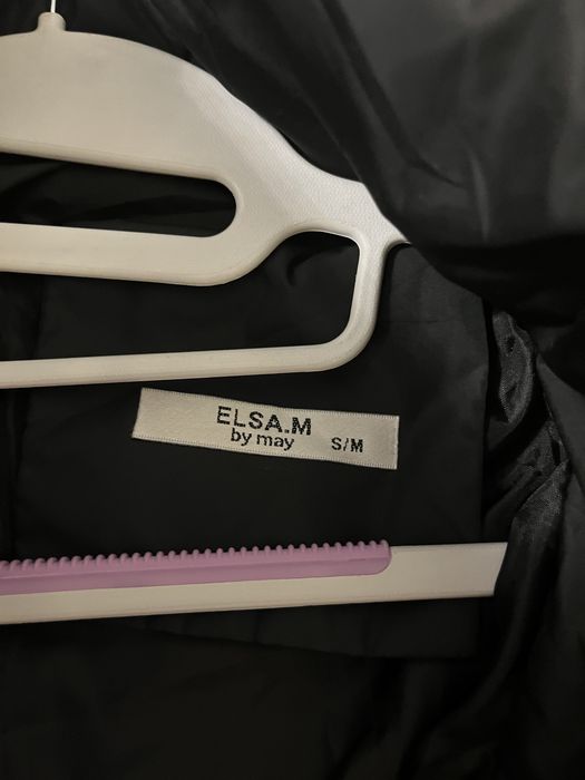 Зимно яке в черно