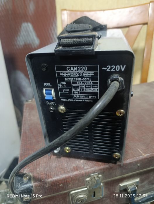 Продается сварочный аппарат Ресанта