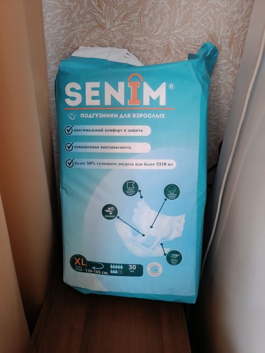 Seni для взрослых