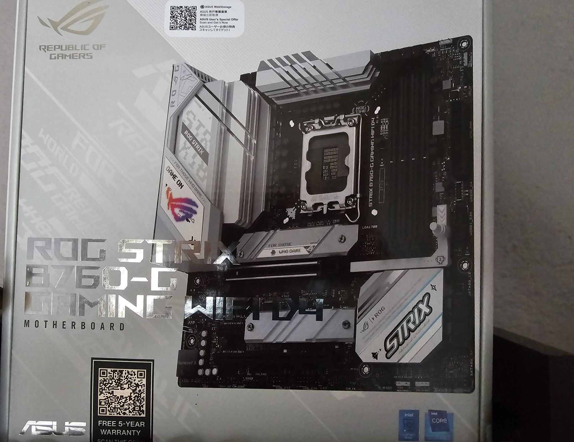 Gaming PC - Гейминг компютър + монитор и клавиатура за повече инфо пиш