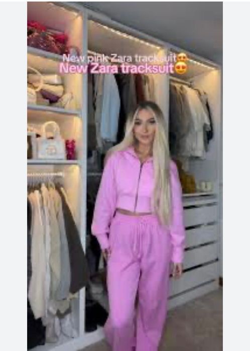 Спортен костюм Zara S