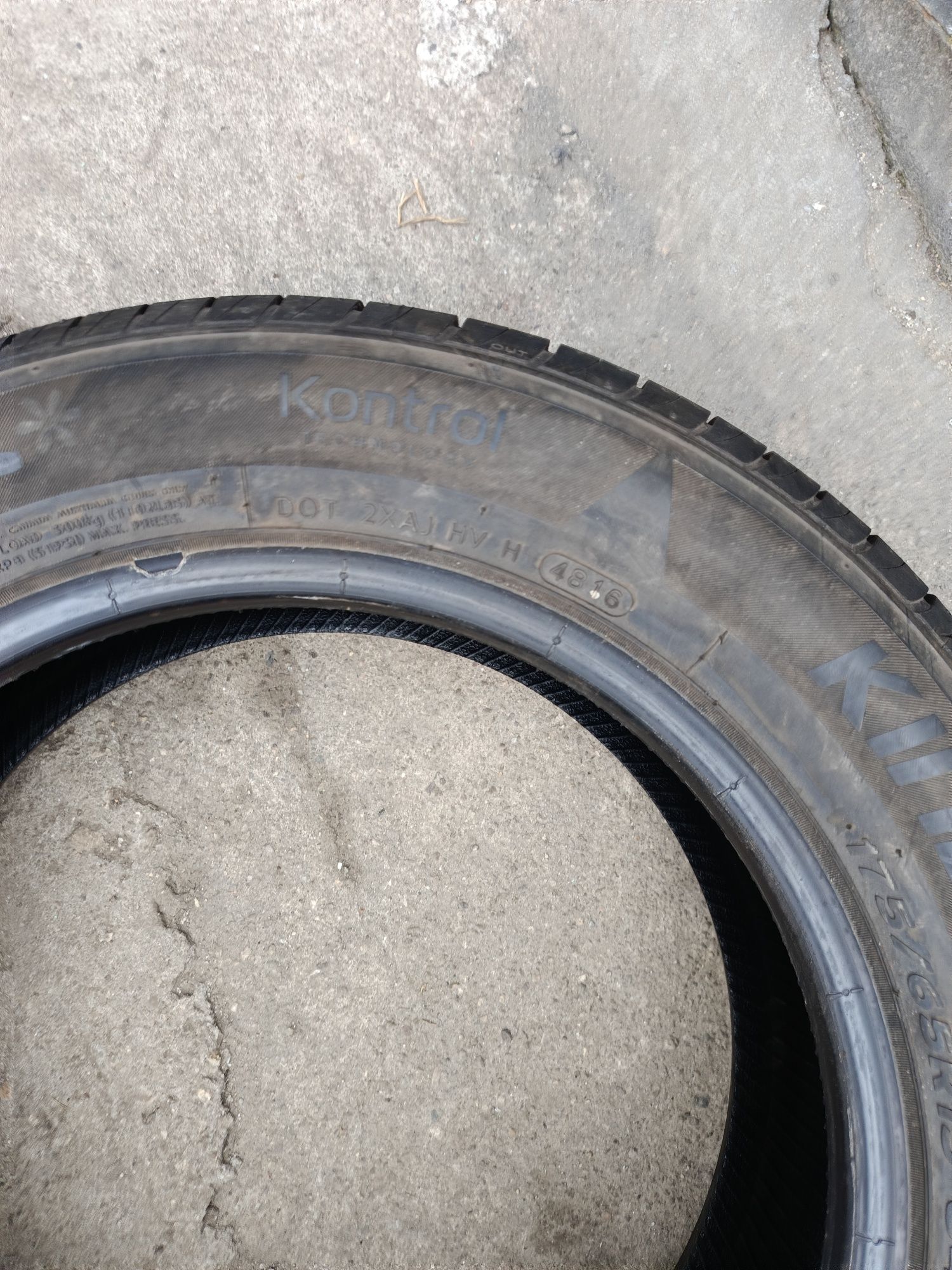 НОВИ ЛЕТНИ -15цола -175/65-1бр.-60лв."HANKOOK"