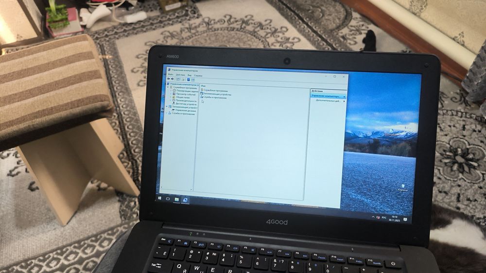 Продам не дорого