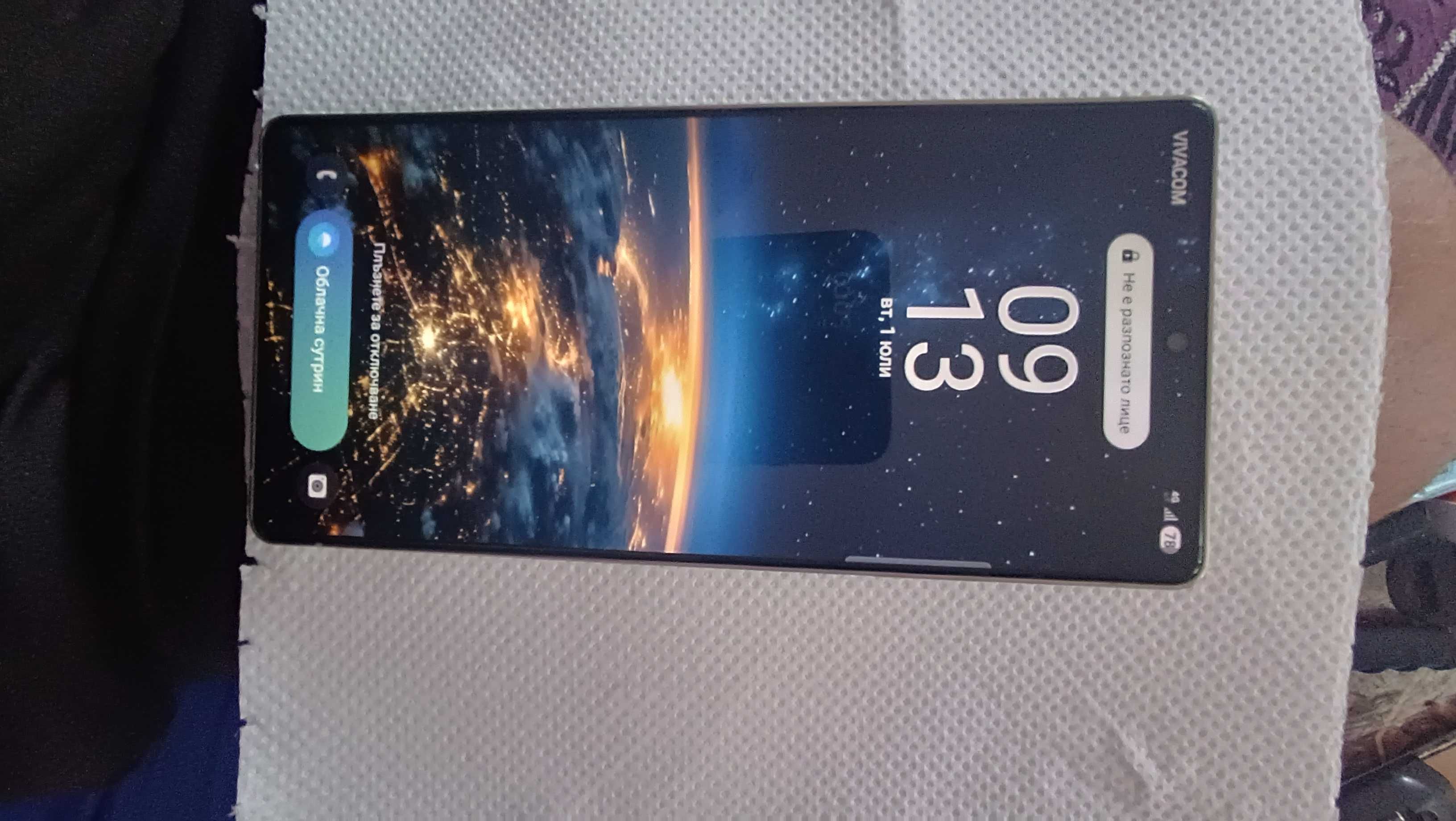Samsung galaxy S25 ultra 256 gb