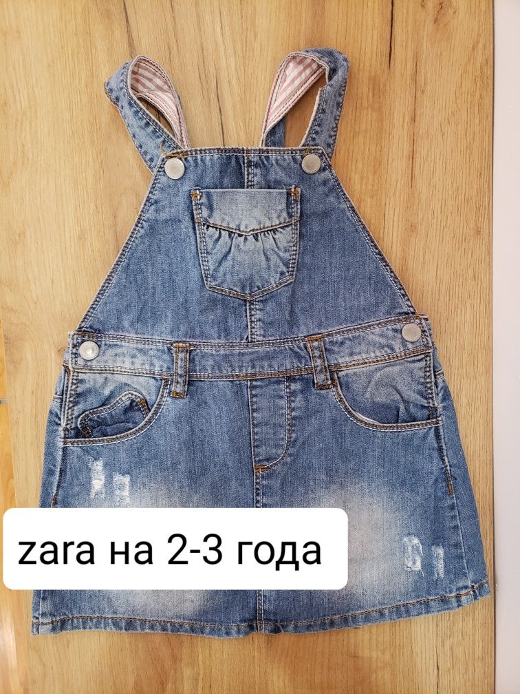 Юбки джинсовые, сарафан Zara