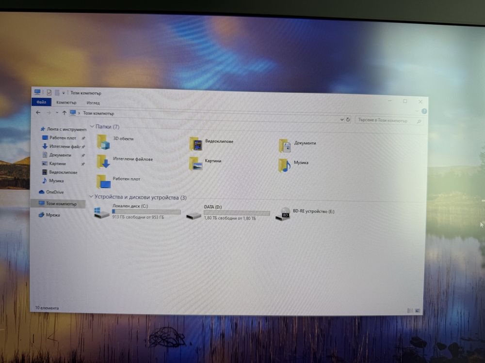 Лаптоп Acer Aspire V17 Nitro (Почистен/Реновиран)