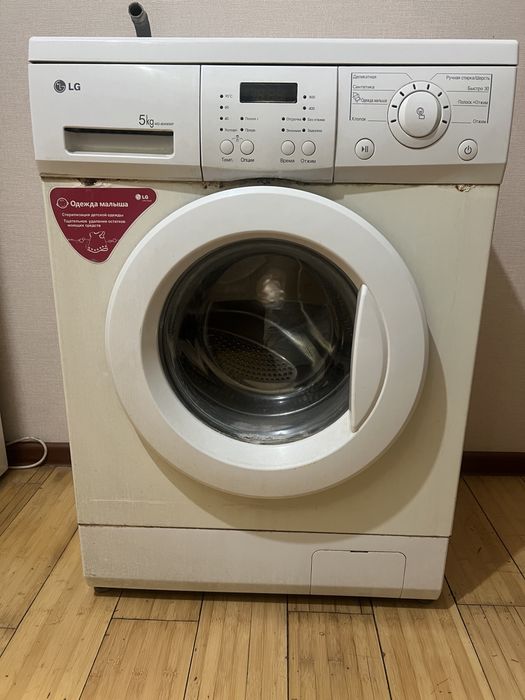 Стиральная машина LG