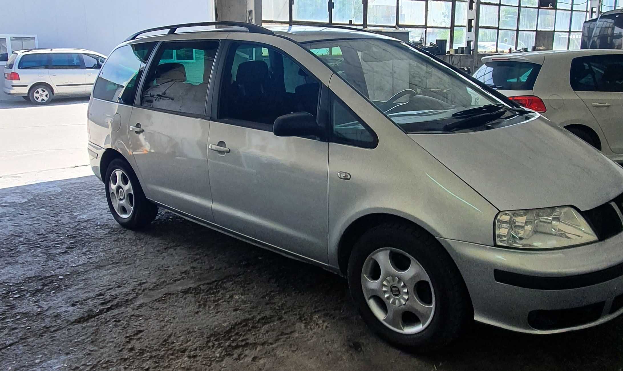 Seat Alhambra с гаранция
