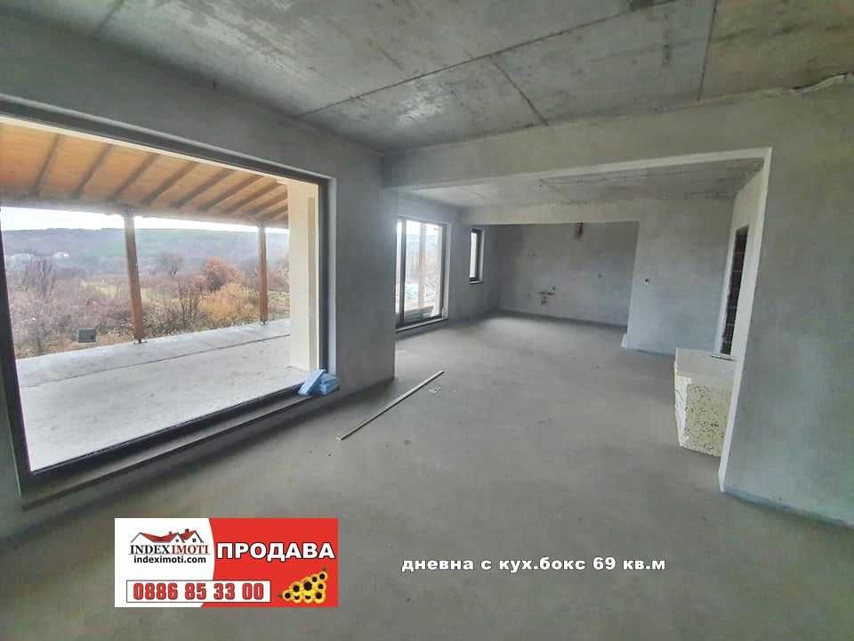 Южна Вила с 4 спални и гараж,Оглед с ключ