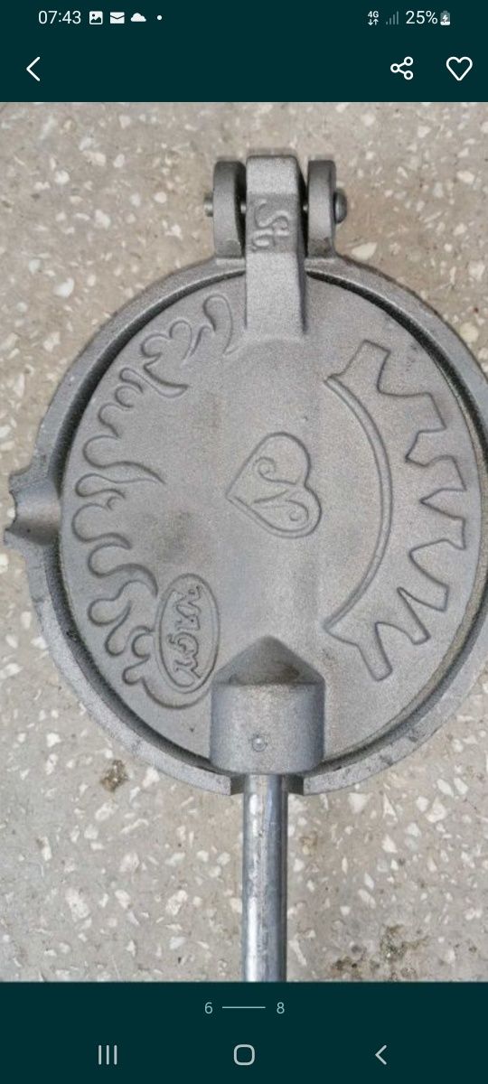 Presă pentru fript slănină din fontă Promo  129 lei