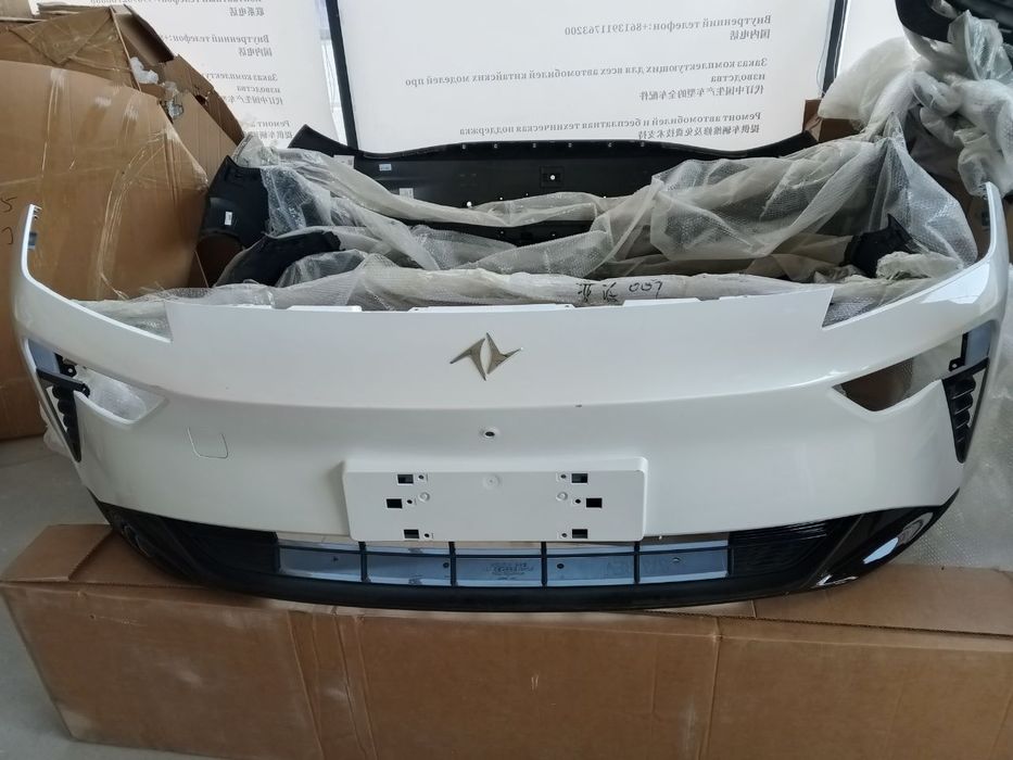 Бампер передний сбор Dongfang IP 007