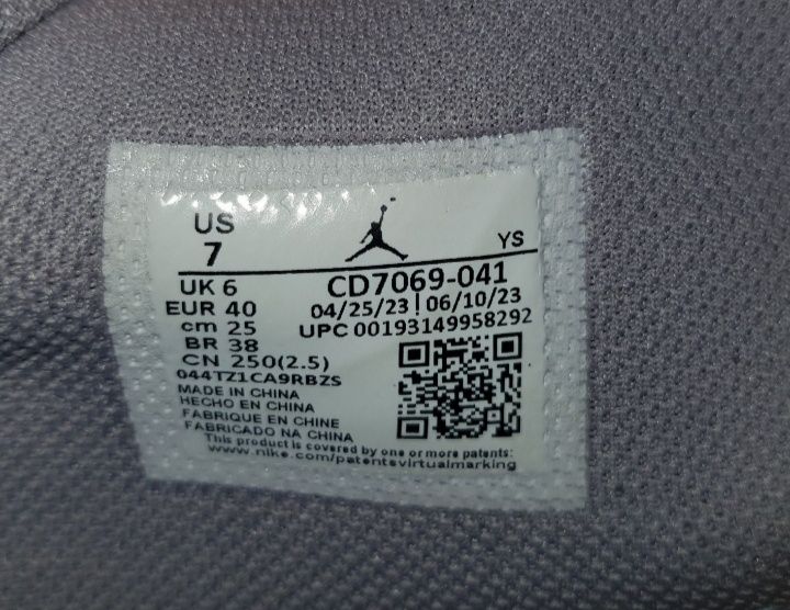 Adidasi Air Jordan mărimea 40 nike force boost