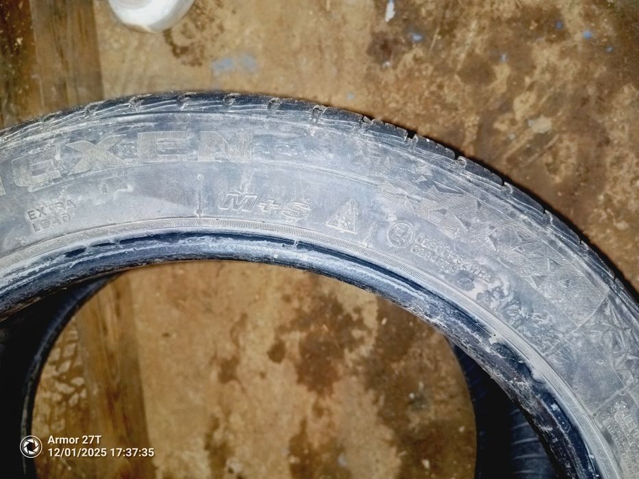 NEXEN 235/45 R18