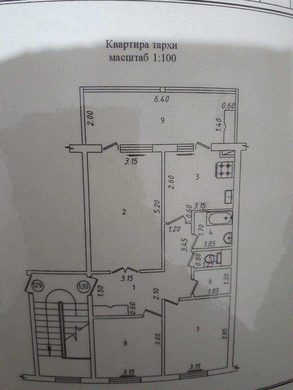 Продается квартира на Юнус абаде 19 3/5/5 ID:LR 66