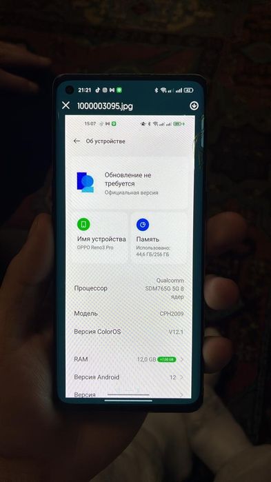 Оппо Рено 3 про 256гб