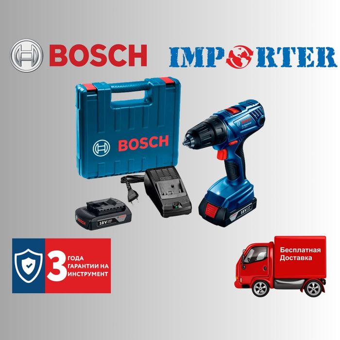 Шуруповерт BOSCH GSR 180-LI