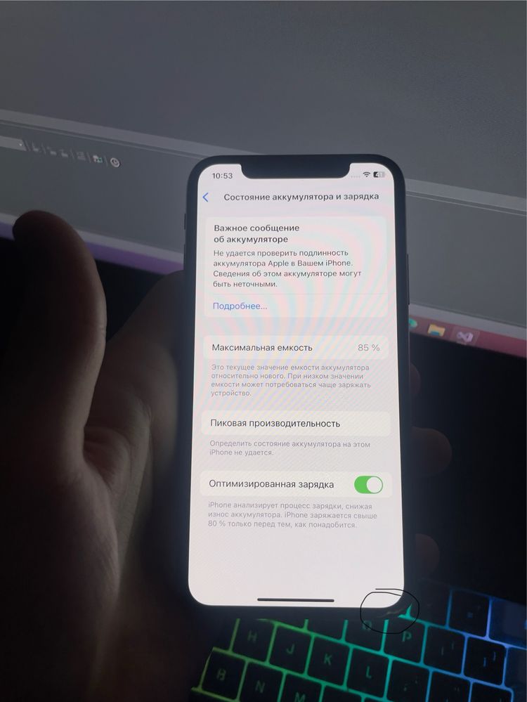 IPhone Xs  256/kh