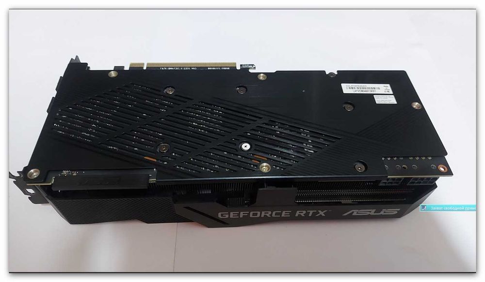 Nvidia GeForce ASUS RTX 2070 Super(8Gb. GDDR6. 3xDP, 1xHDMI)