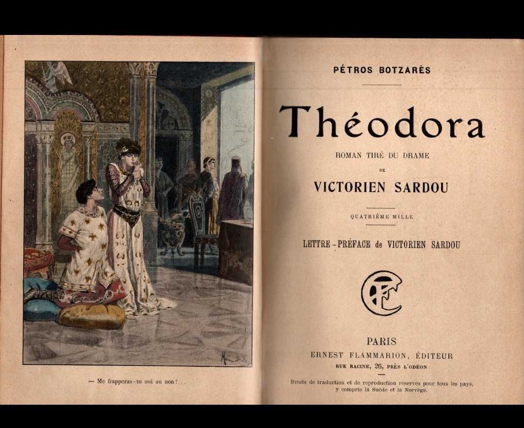 Theodora - Petros Botzares anul 1910