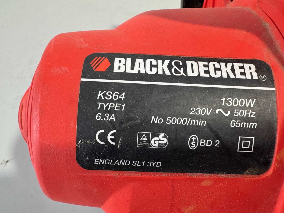 Ръчен циркуляр - BLACK & DECKER 1300W