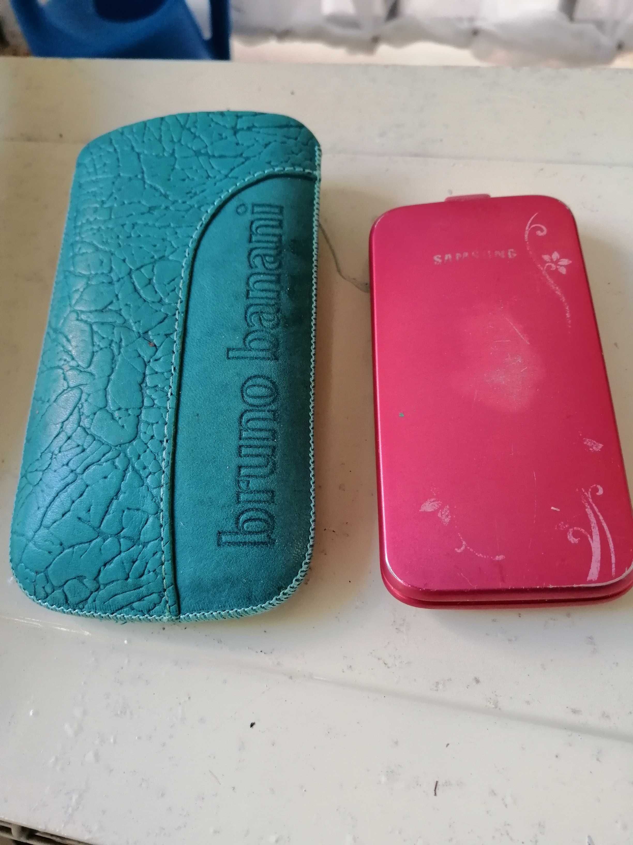 Retro IPXONE два броя