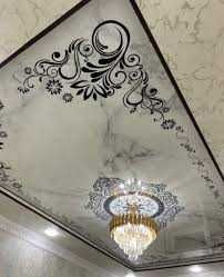 Натяжной потолок
