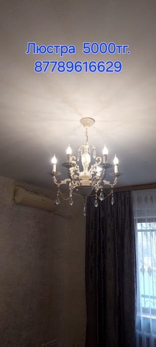 Продаётся сплит система за 70000