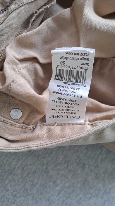 Мъжки панталон размер 50