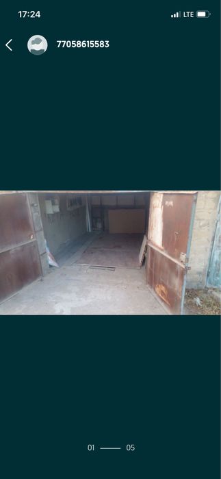 Укрытие хорошее вот такая