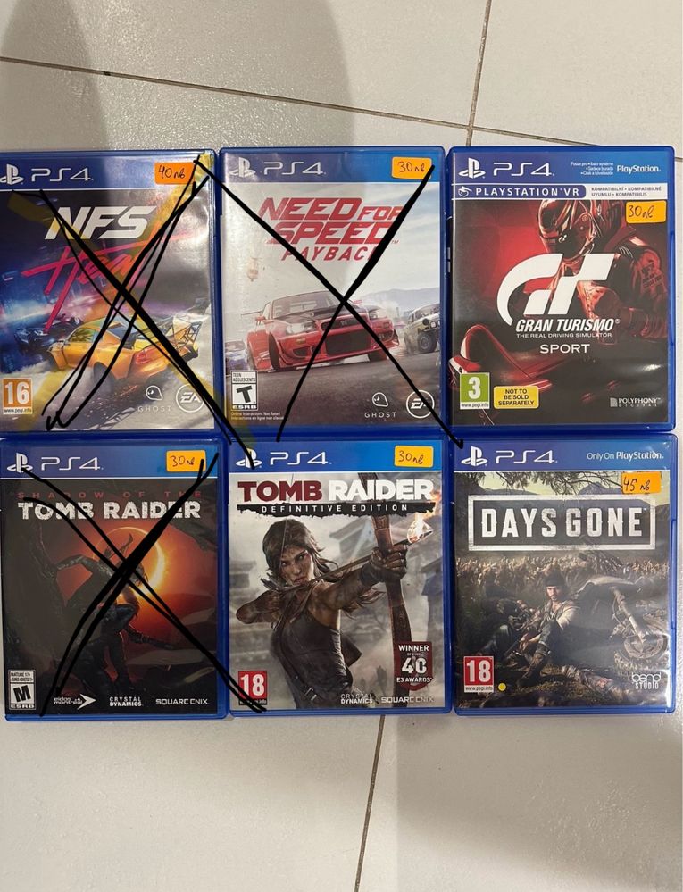 Игри за плейстейшън 4
