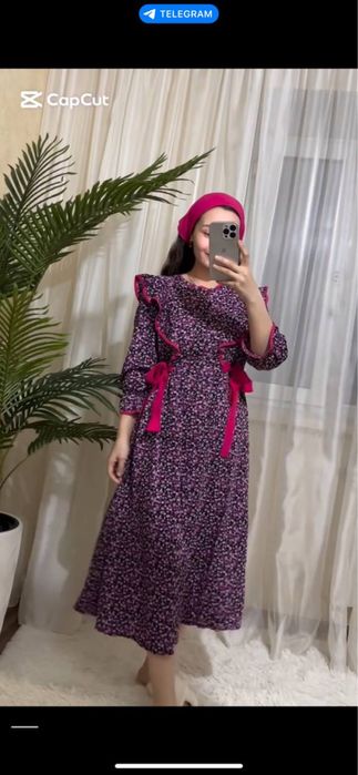 Платья Халат, Одежда для дома