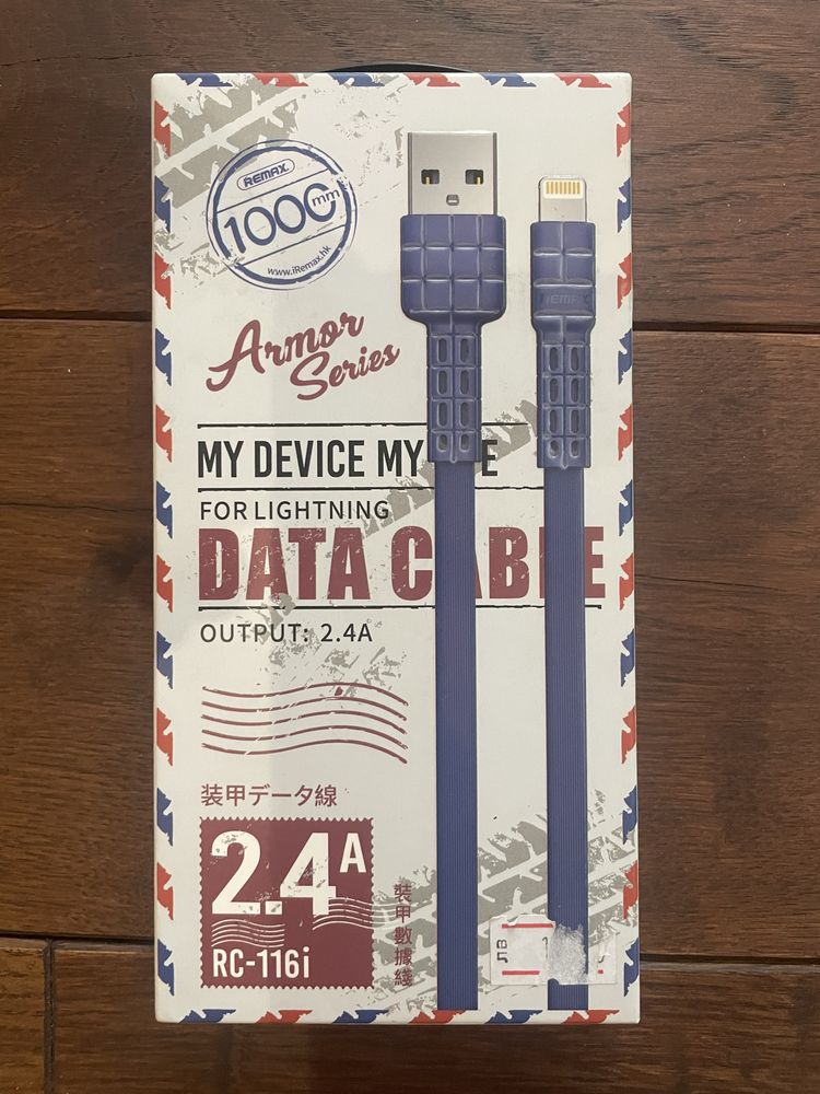 Usb за IPhone-ПРОМОЦИЯ!!!