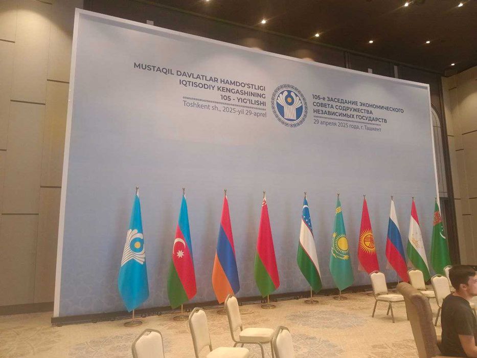 NAVRUZ — Оформление, выставки, event, мероприятия.