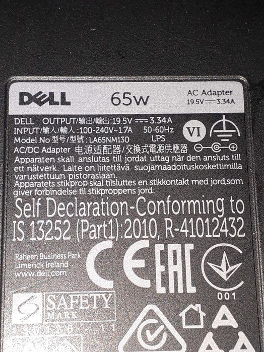Incarcator alimentator original Dell 65W 19.5V 3.34A mufa pin central