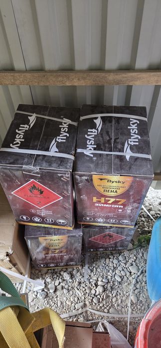 Пена skyfly H88 (летняя и зимняя)