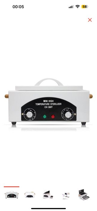 Продам сухожаровый шкаф