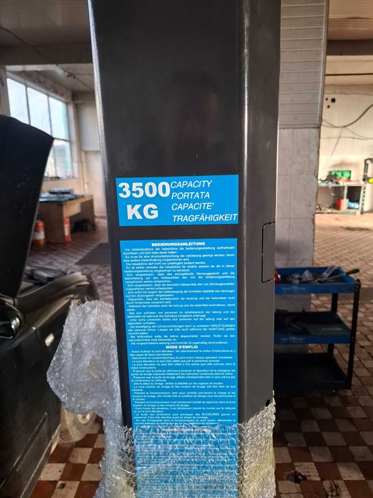 Двуколонен подемник