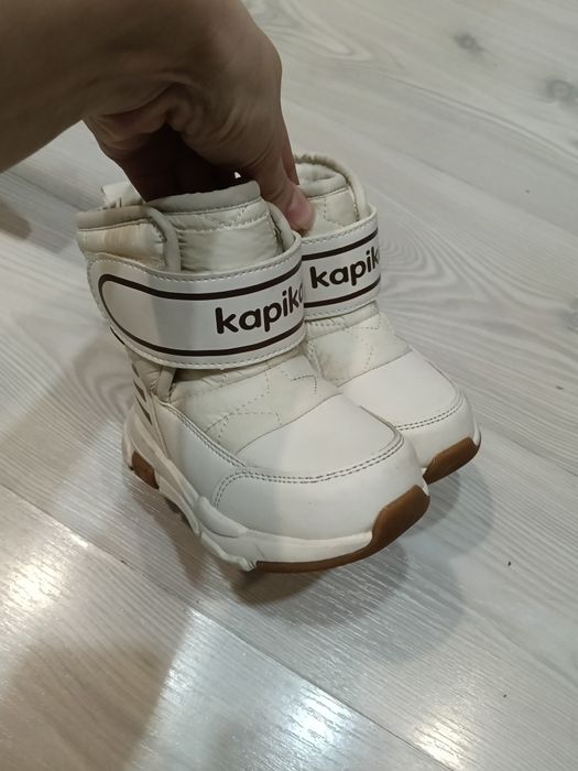 Сапоги зимние kapika