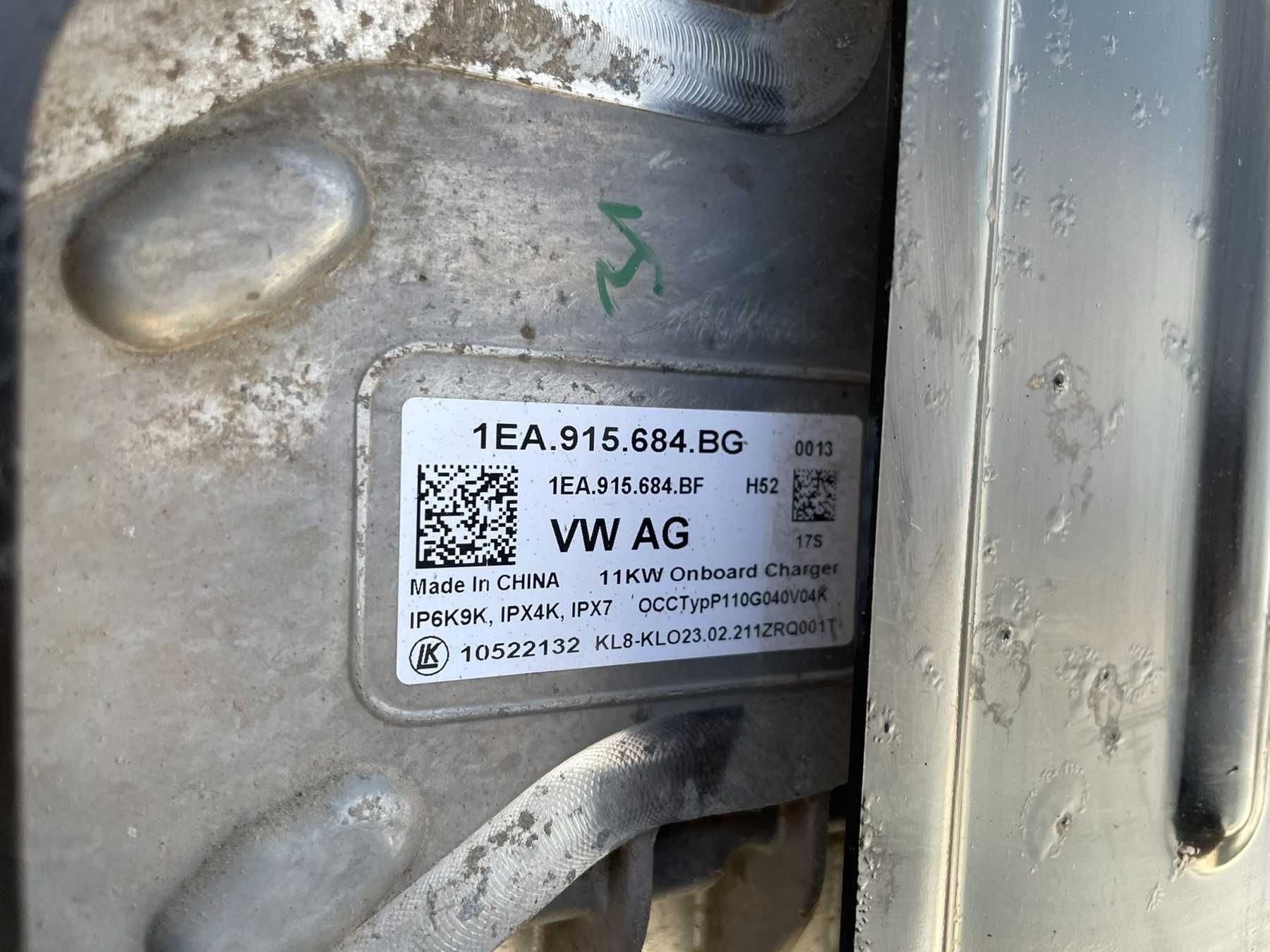 Инвертор Зарядно Основна Батерия 1EA915684BG VW ID.3 E11 pro