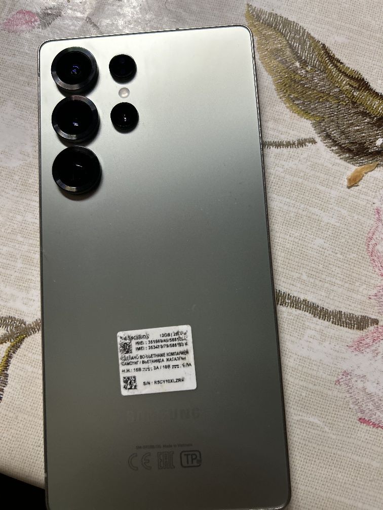 В продаже смартфон Samsung