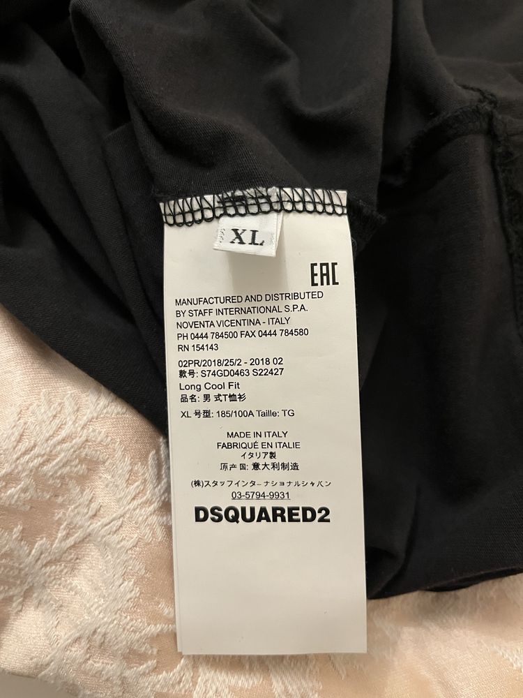 Tricou Dsquared original L