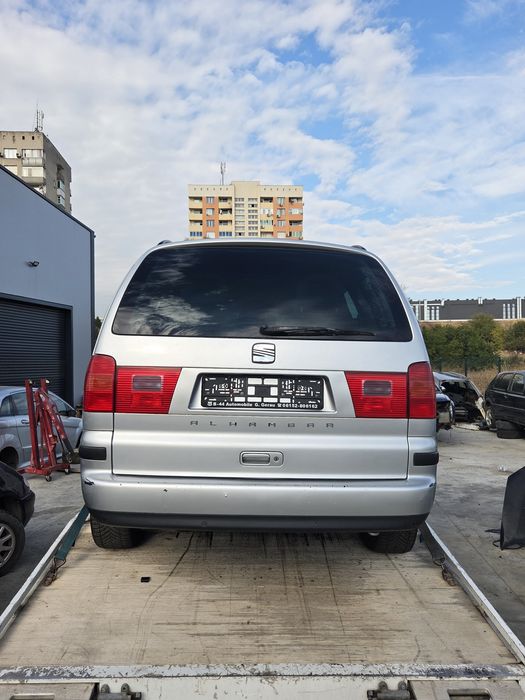 Seat Alhambra 2.0 TDI (НА ЧАСТИ)