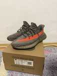 Yeezy 350 Beluga Reflective