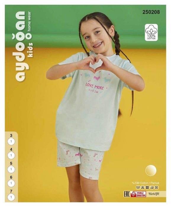 Пижама  для девочек двойки