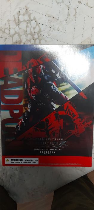 Екшън фигурка герой