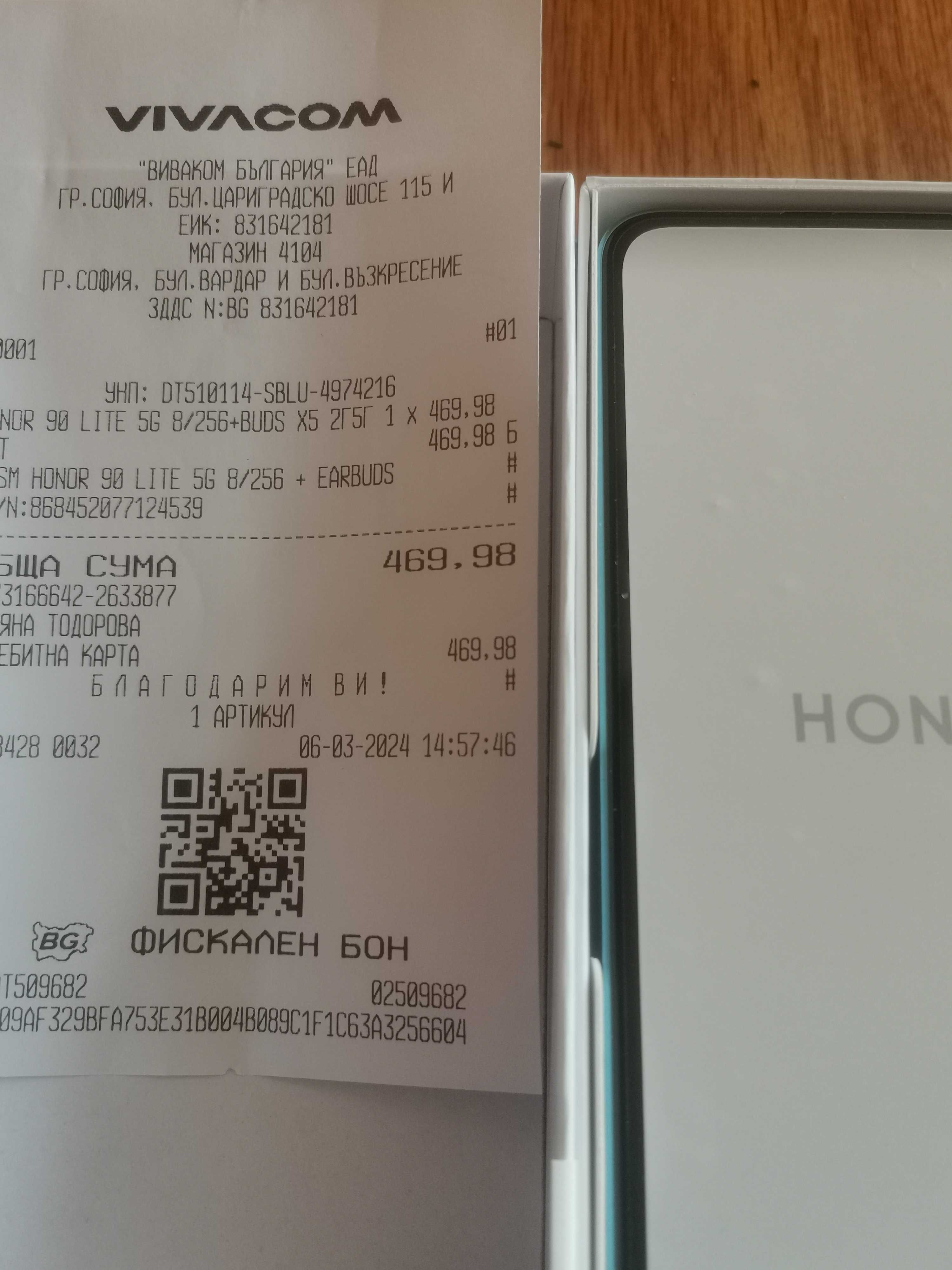 HONOR 90Lite.Чисто нов.