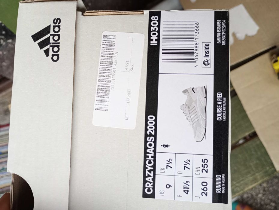 Дамски оригинални маратонки Adidas
