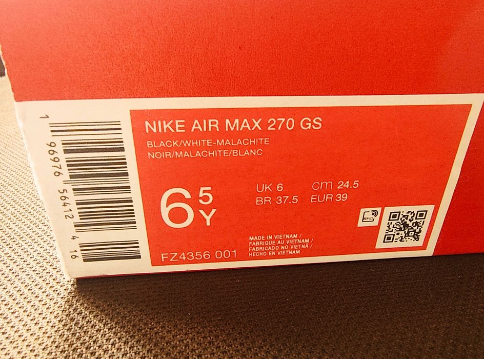 Маратонки Nike AIR MAX 270 GS