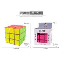 Кубик рубика 8,8 см цветной Roar Lion | Yuxin