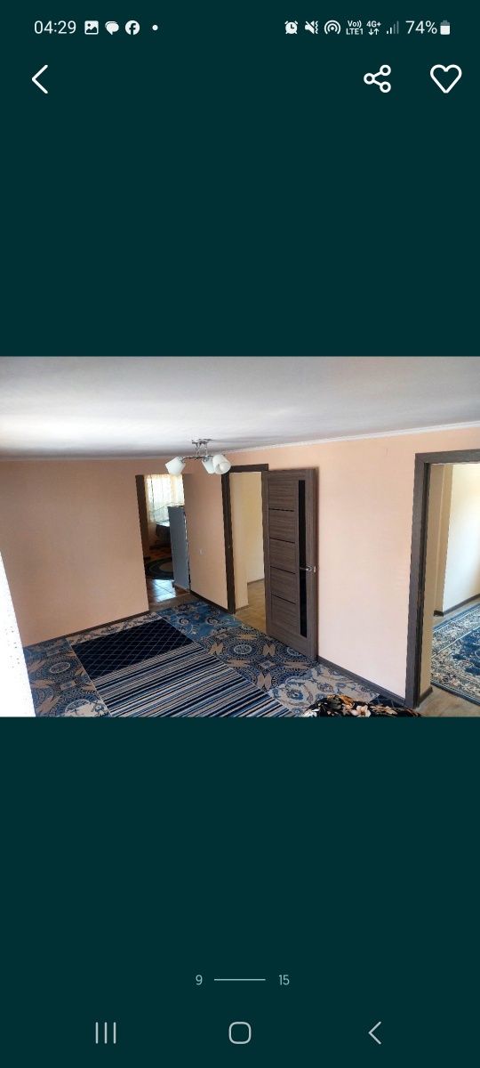 Продам дом в Алгабасе 5 соток